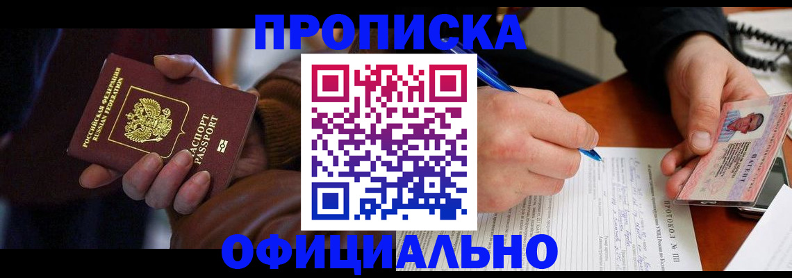 форма 3 в Дагестанских Огнях